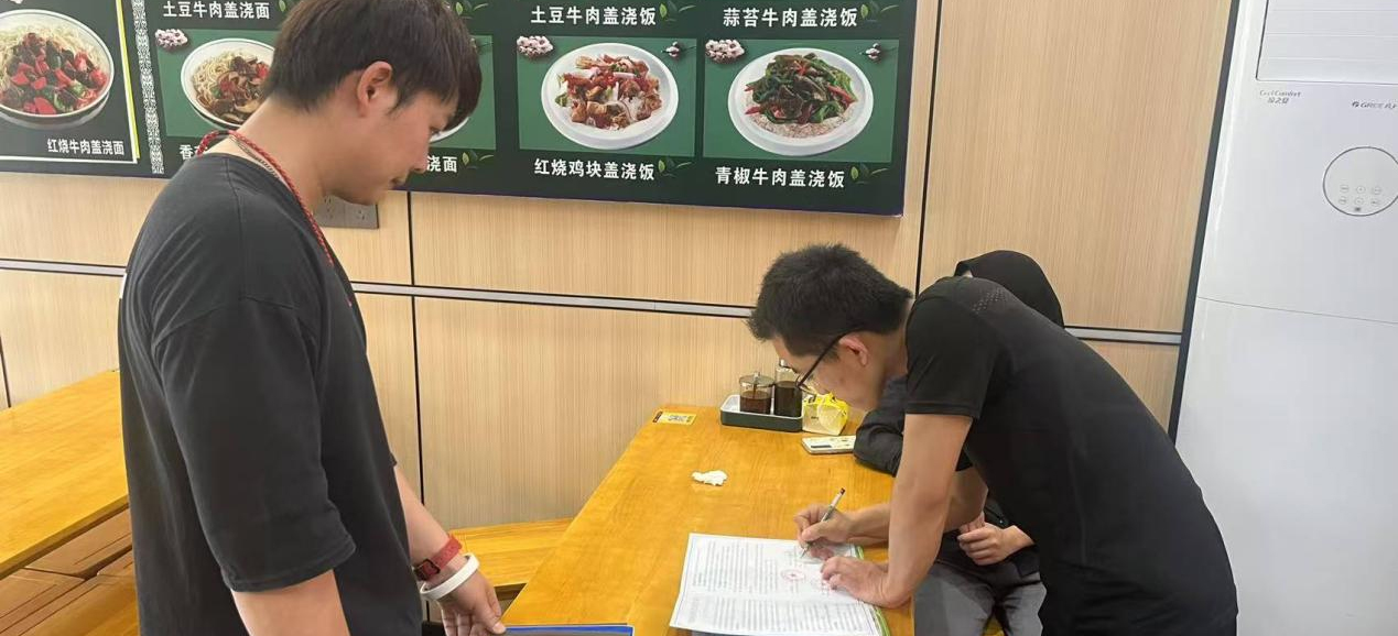 白云三元里开展餐饮商铺常态化检查，强化餐饮商铺垃圾分类意识