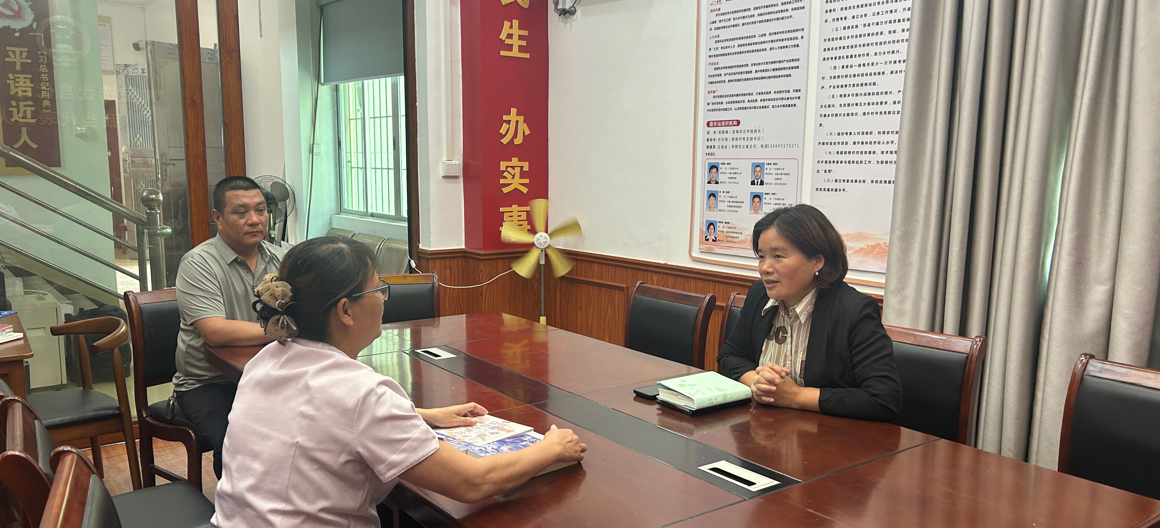 白云派驻麻章对口帮扶工作组：牵线搭桥，广州企业助力那柳村振兴