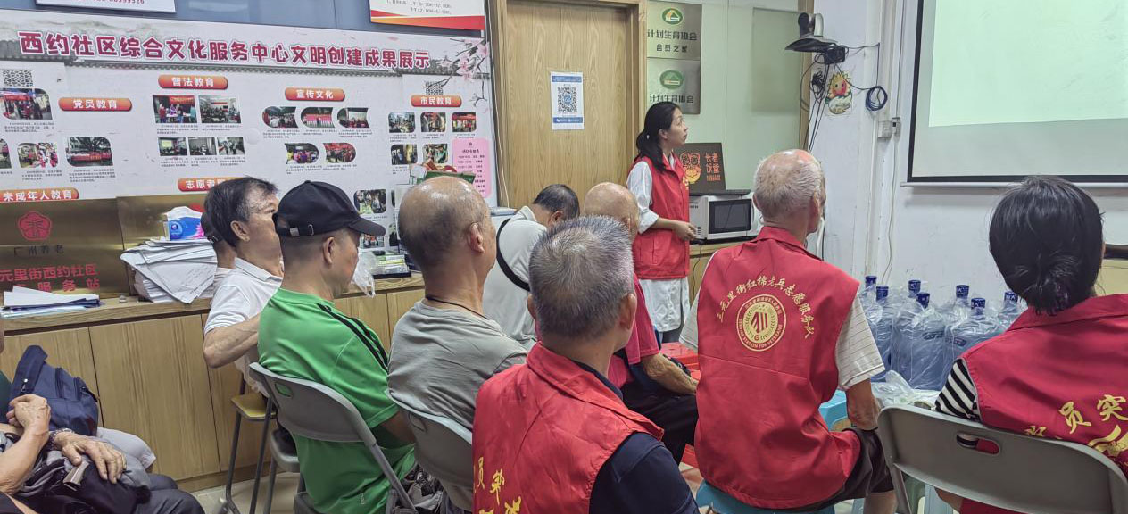 红棉老兵冲锋在前 三元里街织密“两热”防控网