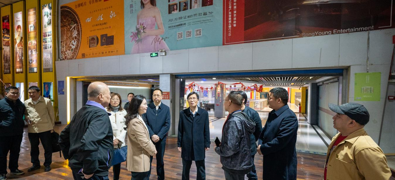 守稳产业根脉，焕新城市地标--人大代表护航千余家商户平稳迁徙