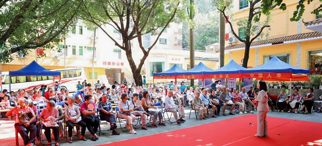 医养结合为社区，重阳敬老暖人心——广州永平街举办重阳敬老健康嘉年华活动