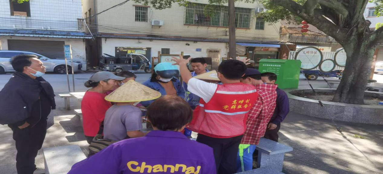 垃圾分类“落地生根”！白云人和镇高增村为全运添彩、为广州增绿