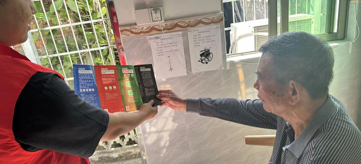 白云人和镇清河村：多形式宣传垃圾分类 助力居民践行绿色生活