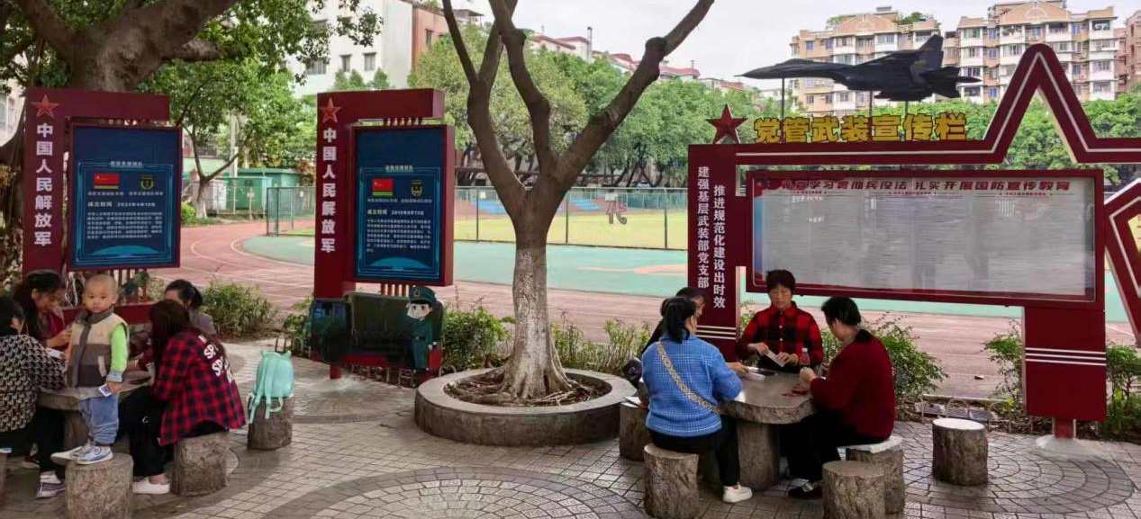 松洲街国防教育中心投用 国防文化融入百姓生活
