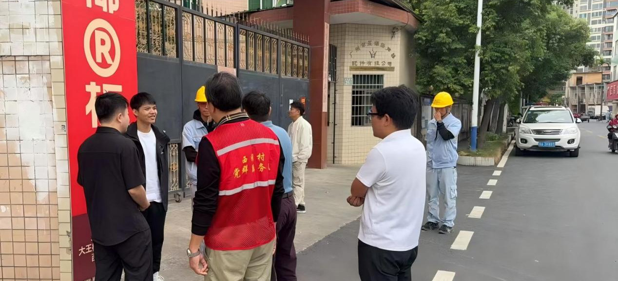 白云人和镇西湖村：垃圾分类宣传进企铺 洁净迎新展新貌