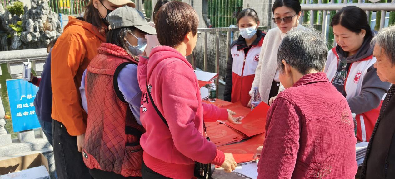 全民共赴新春约 白云区彭西社区挥春嘉年华其乐融融人气爆棚