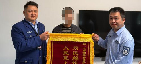 出租屋保险绝非“一纸空文”！一市民以57元保费换来3000元理赔款