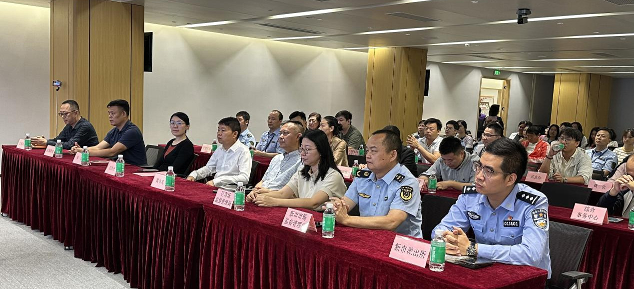 守护消费安全 严查假冒伪劣！白云新市街开展知识产权宣传周主题活动