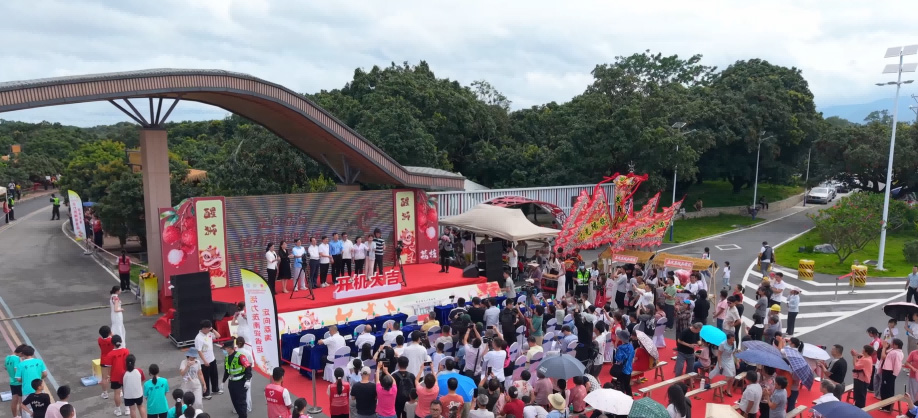 定向荔海活力茂南迎省运——《定向少年遇见狮》短剧开机仪式暨定向运动推广赛在茂南举行
