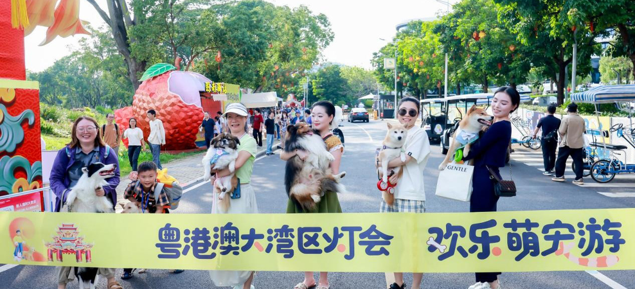 非遗灯彩邂逅萌宠经济，粤港澳大湾区灯会创新业态焕新文旅生态